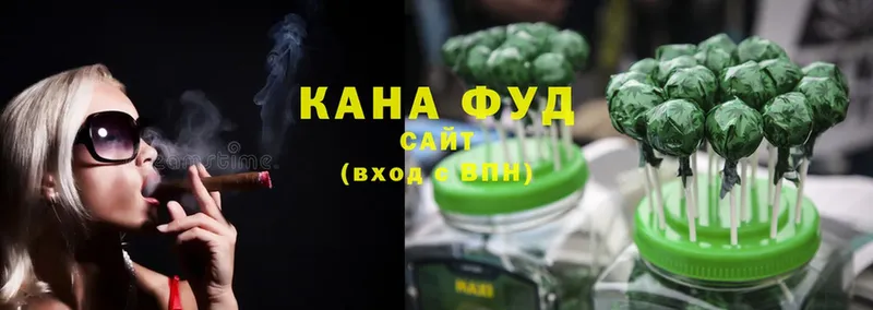 Cannafood конопля  Магадан 